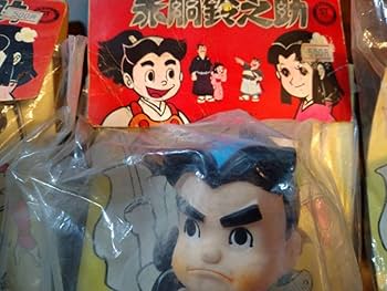 ■レトロ！タカトク 赤胴鈴之助 ソフビ ペンダント 武内つなよし □レトロ！タカトク 赤胴鈴之助 ソフビ ペンダント 武内つなよし